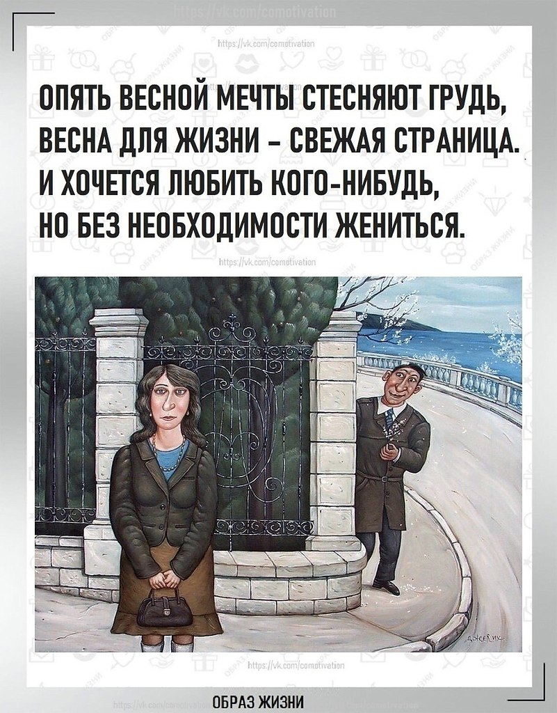      . - 2