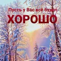 �������, �����-���������, 67 ���