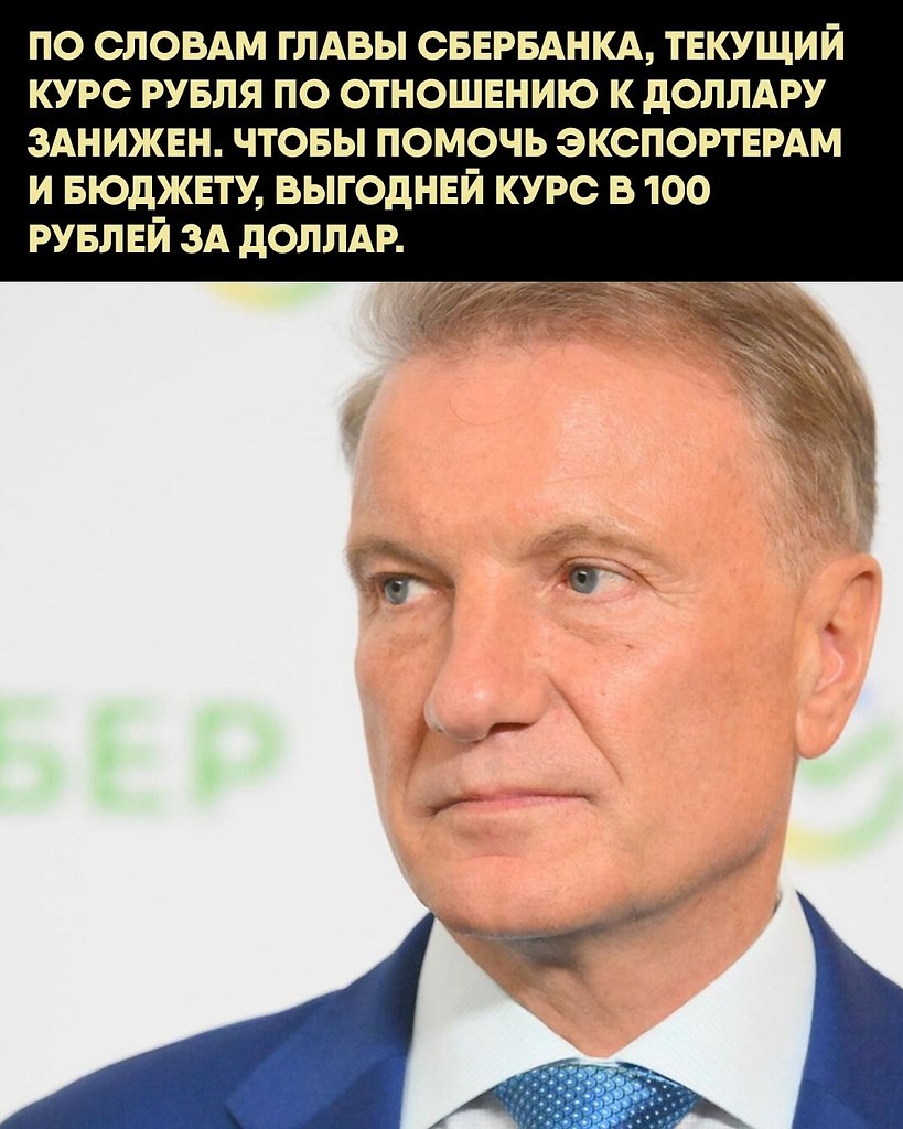    ,         ... - 2