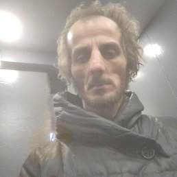 ������, 45 ���, ������