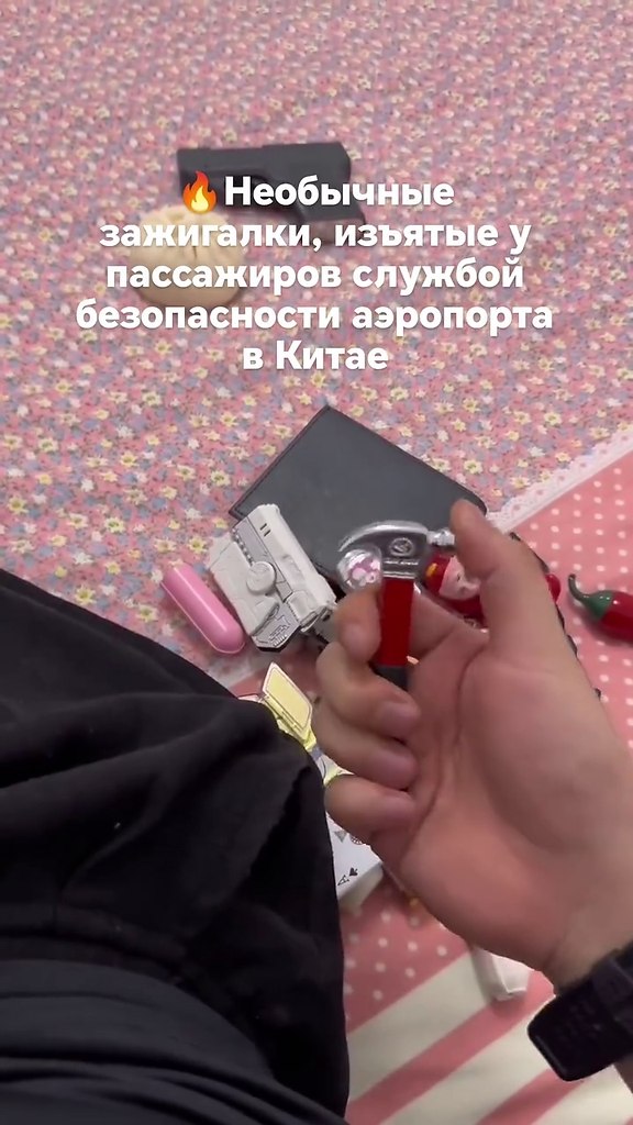 � � �������� ������� �������) - 2