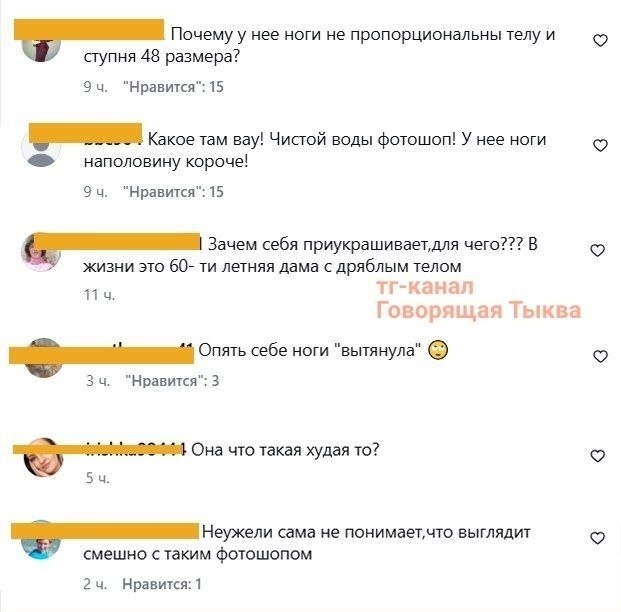 ���� ��� ���������� ������� �����. �� ������ ��� �� �� ����� ������� ���������� �������� �������� ... - 5