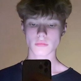 , 