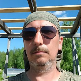 ������, ������, 61 ���