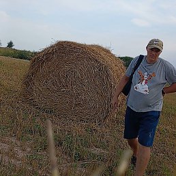 Romik, �������