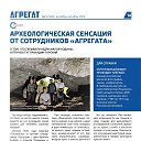 ���� �������, ���������, 66 ��� - ��������� 31 ����� 2026 � ������ ������ ��������