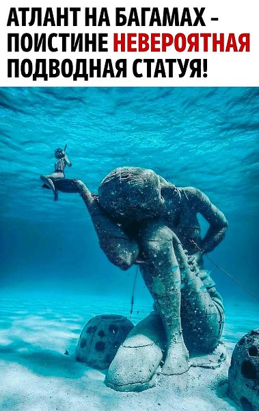     !