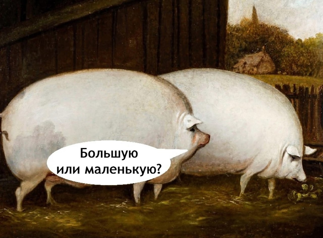    - 2