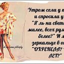 ���� ������, ���������, 47 ��� - ��������� 13 ������ 2026 � ������ ������ ��������
