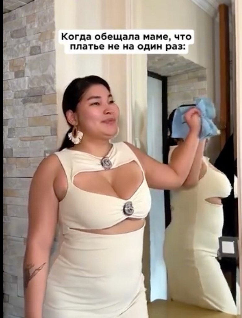     - 2