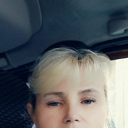  , 51, -