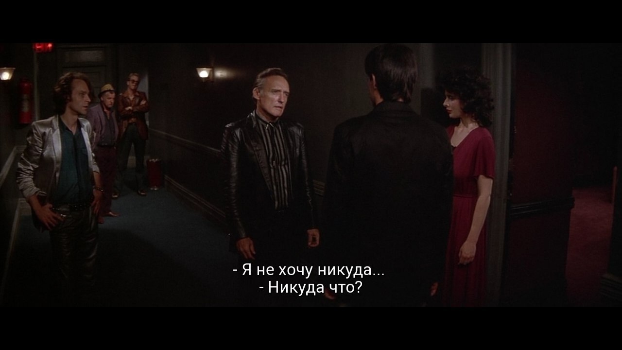   / Blue Velvet, 1986.Dir. David Lynch - 4