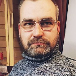 ����, ���������, 43 ����