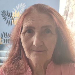 �����, ������, 66 ���