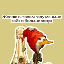 ���� ��������, ����������� - ��������� 2 ������ 2026 � ������ ������ ��������