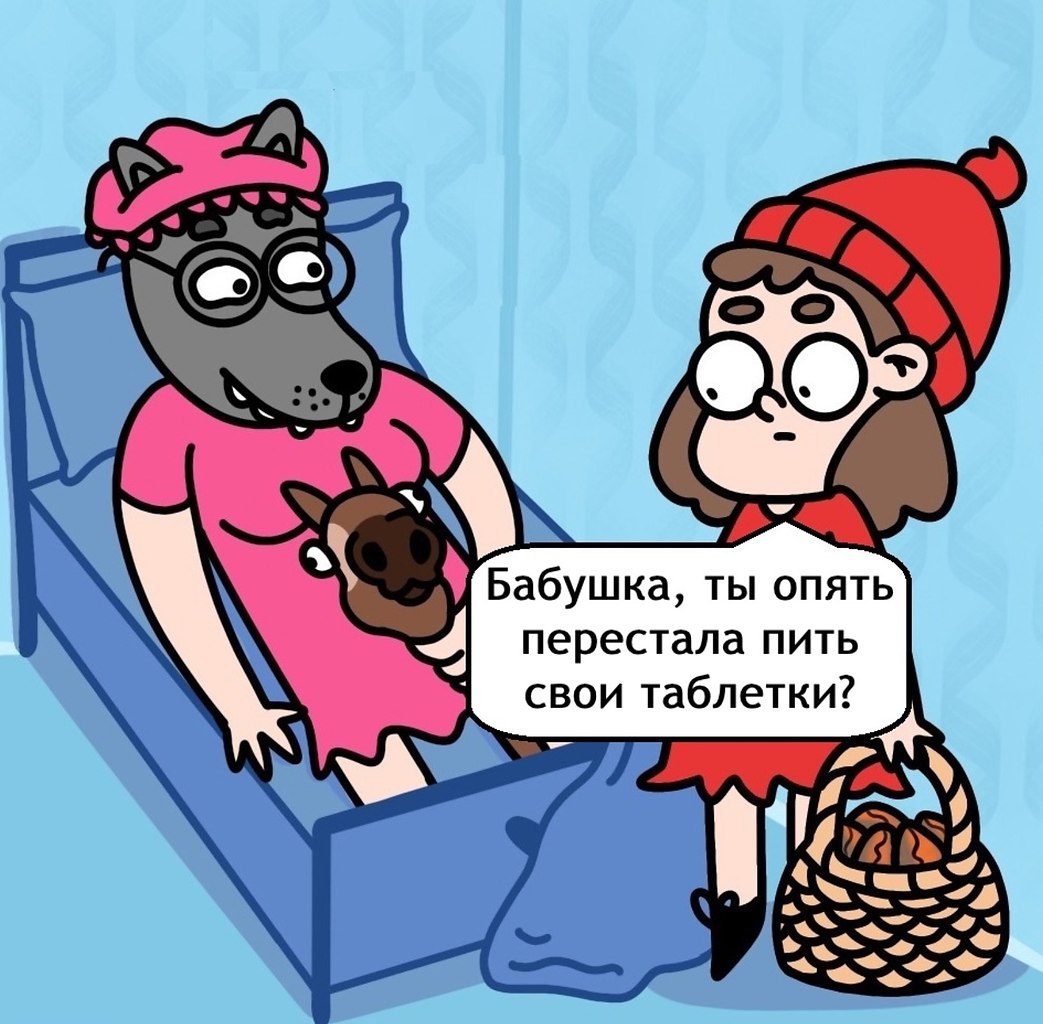  - 5