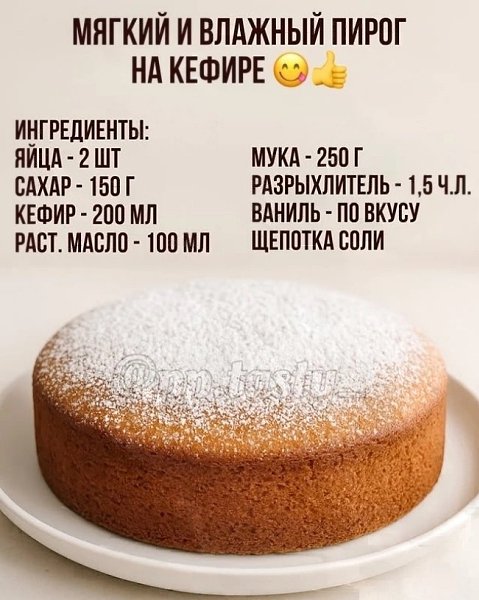  - 21  2025  10:16 - 4