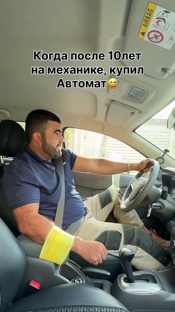      .  ) - 2