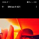 ���� �������, �����, 38 ��� - ��������� 20 ������� 2025