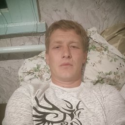 , 39,  