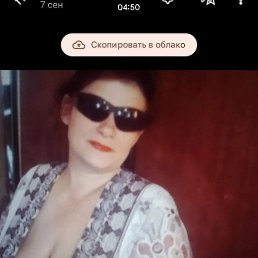 �����, ��������, 47 ���