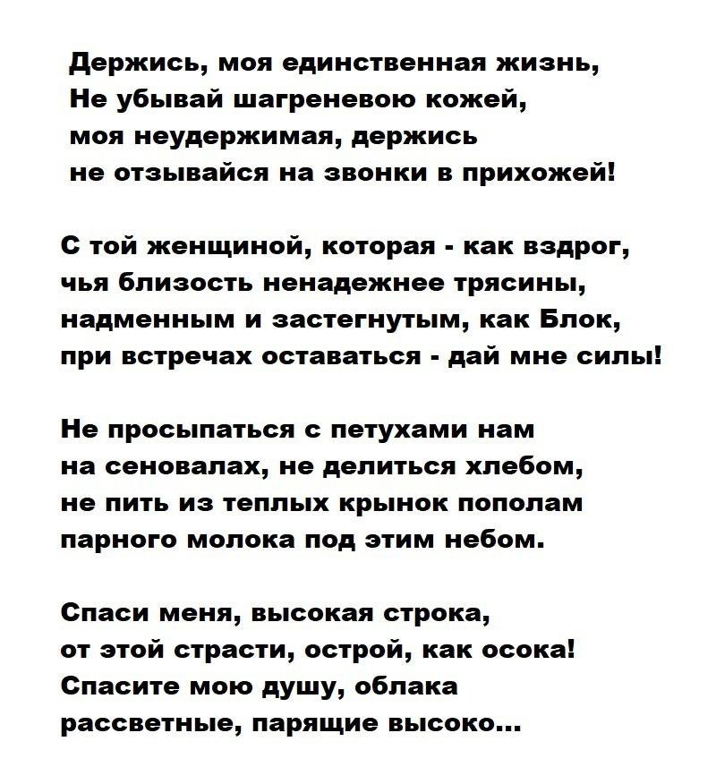   ( 1931 -1992).  1963