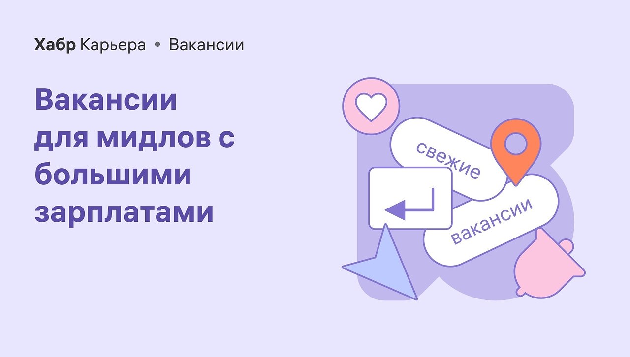      . Backend developer (Node.js)  Fundraise Up.  . ...