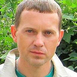 �������, �������, 45 ���