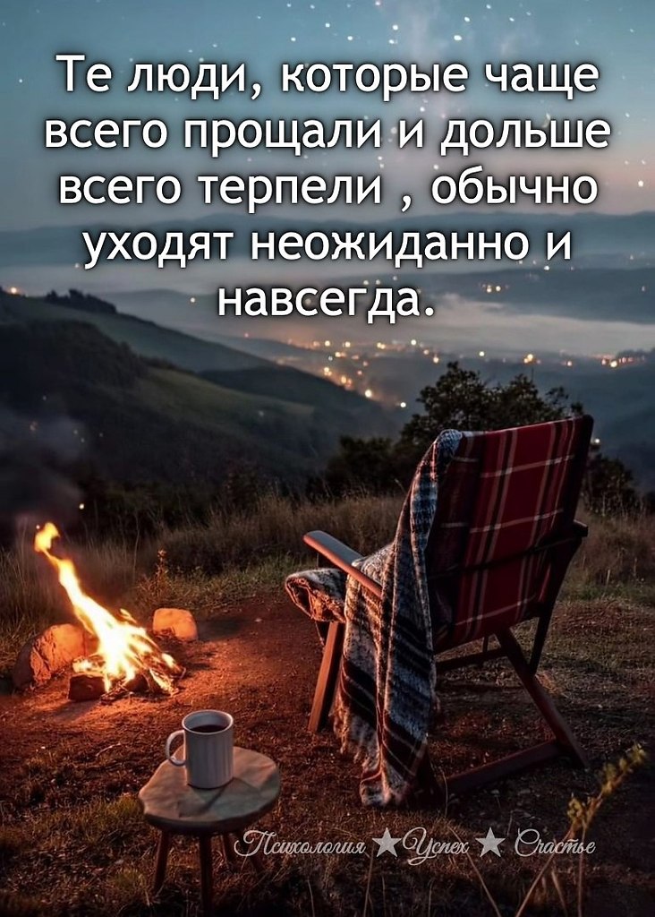   - 1  2025  18:10