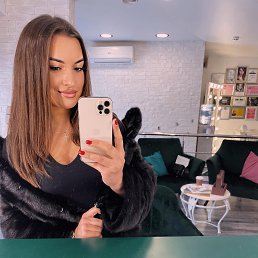 , 27, 