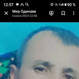 ������, ������������, 48 ���