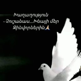 ���� �����, ������, 30 ��� - ��������� 28 ������� 2023