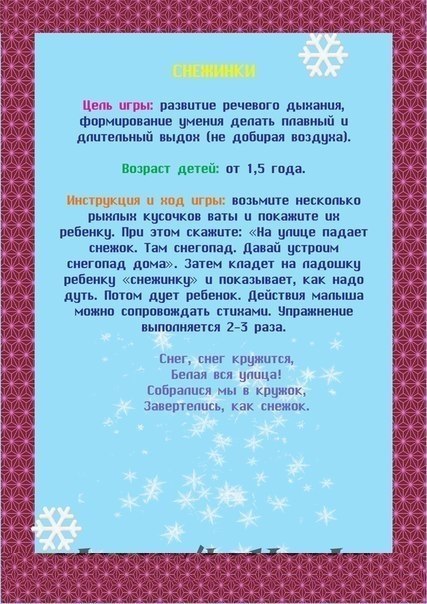 ����, ����������� ������� ������� - 4