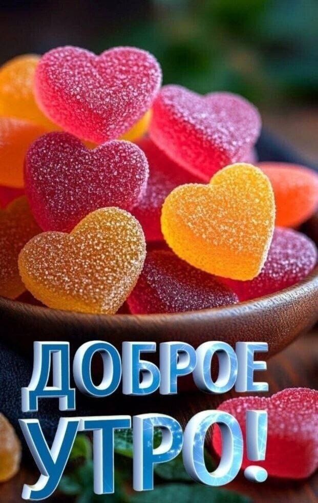 ***Victoria Viktorovna*** - 20  2025  04:16
