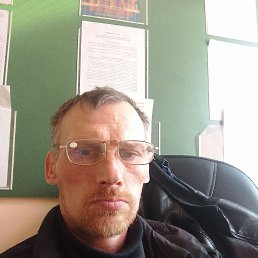 ������, 48 ���, ����