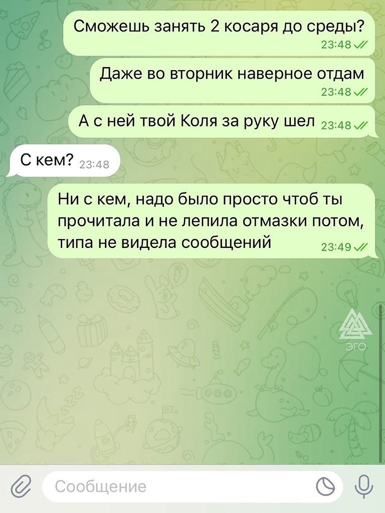   !     
