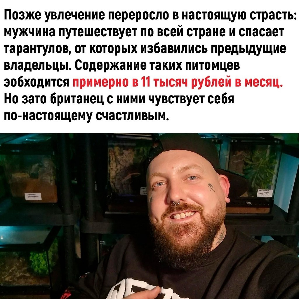      - 3