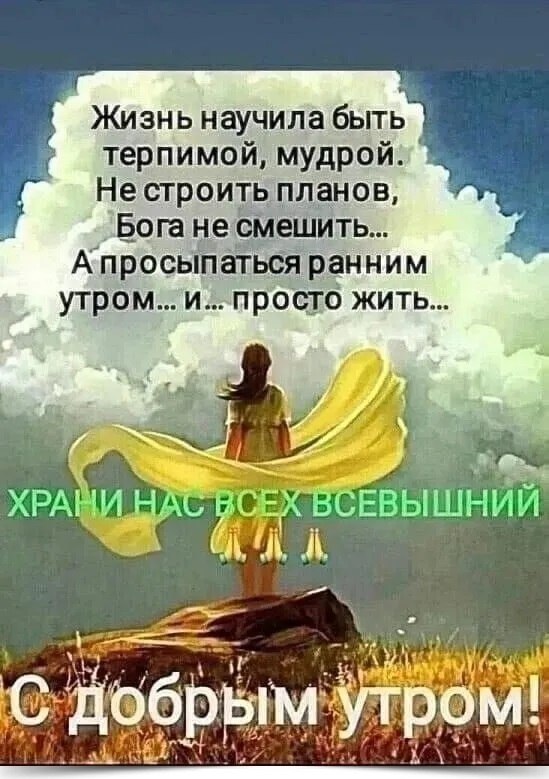 ******