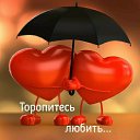 �-� ������ ��� ���������� ��������.� � �� ���� , �������� , �����.���� ���������� - ��� �������� !� � ������� - ��� ������ ! �� ������� ������ ��������