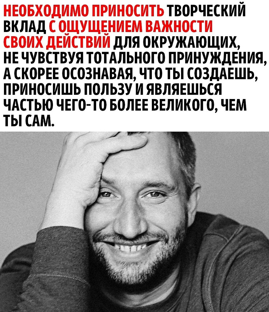       - 4