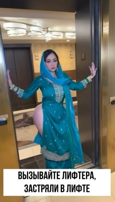 ,    ,      ?