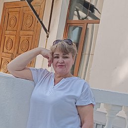 , 53, -