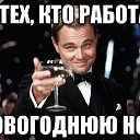 ���� �������, ����, 61 ��� - ��������� 30 ������� 2024 � ������ ������ ��������