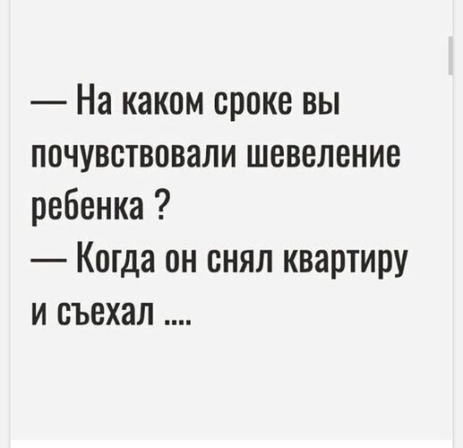   - 1  2025  18:05