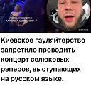  Anna,  -  3  2025    