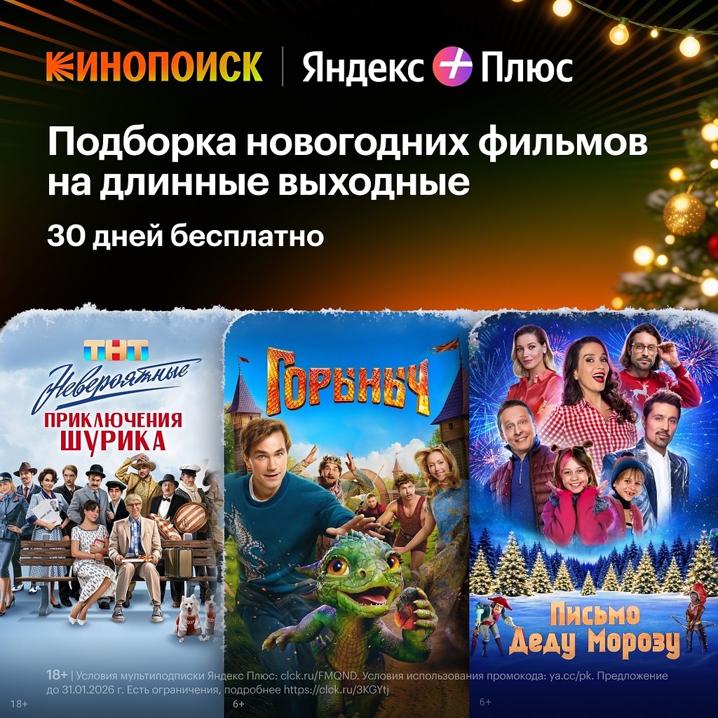 ���! ��� ������� �������� �� 30 ���� ���������� �� �������� ���� ���������! ��� ��������: UBQFAWMFUT ...