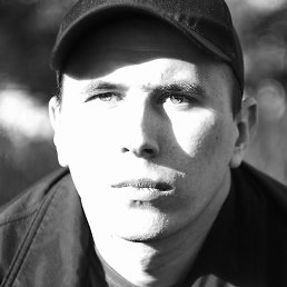 �������, �����, 38 ���