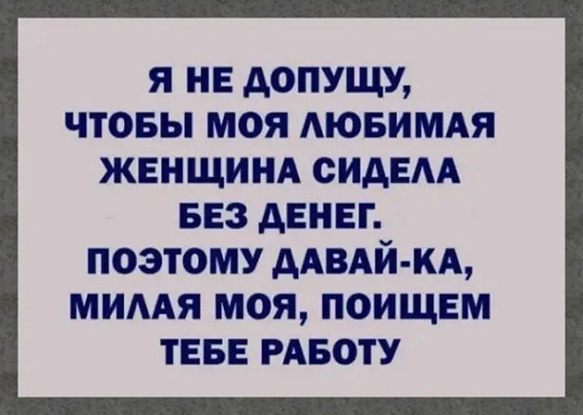 ☆������ �������☆ - 11 ������� 2025 � 16:21