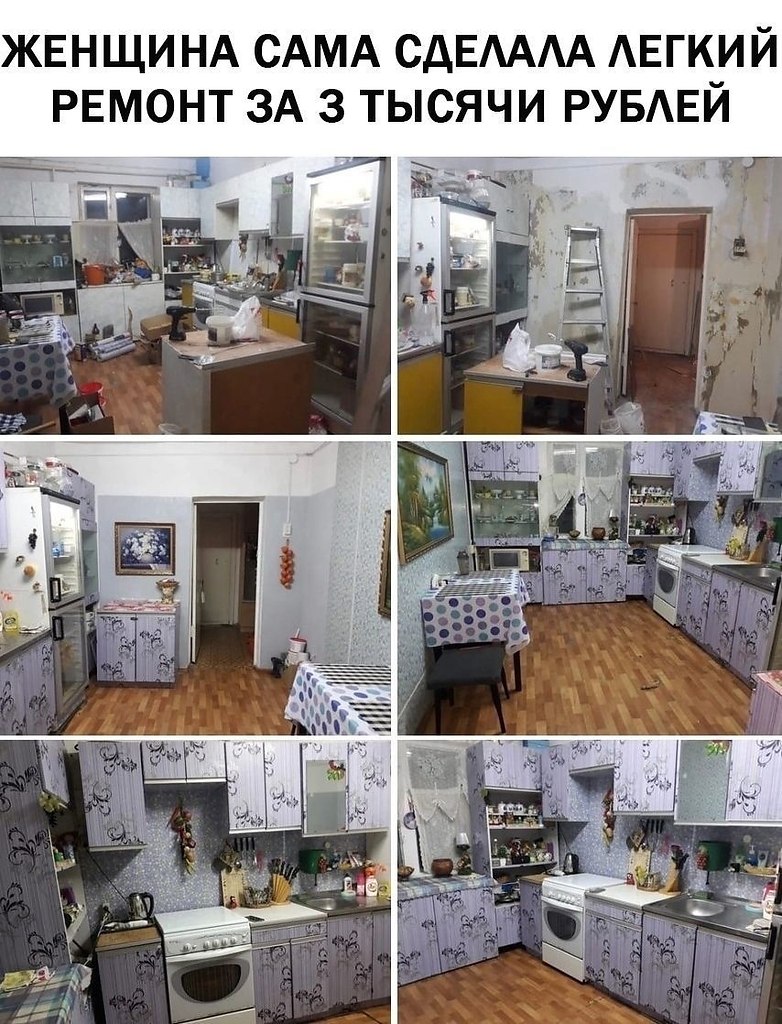    -  .
