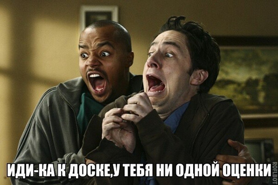 ☆����� � �������� �������☆ - 16 ��� 2026 � 00:13